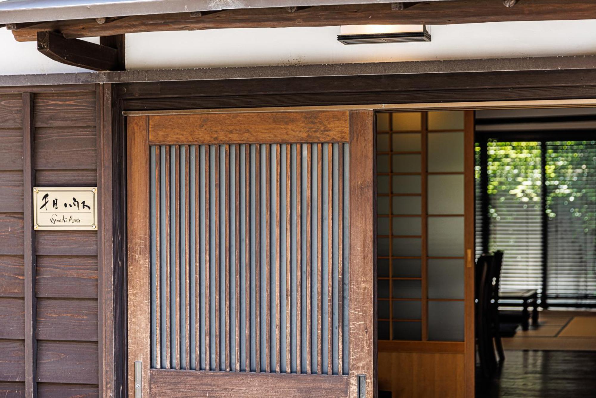 Sennichi House Villa Kanazawa Ngoại thất bức ảnh